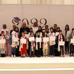 Foulath Holding Honours Over 400 Outstanding Children