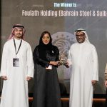 Foulath Holding Recognised for Best Happiness Initiative at the GCC Gov HR Awards 2023